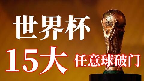 合适的位置