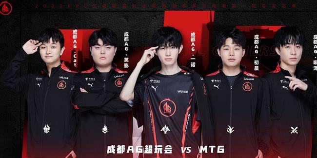 关注的焦点