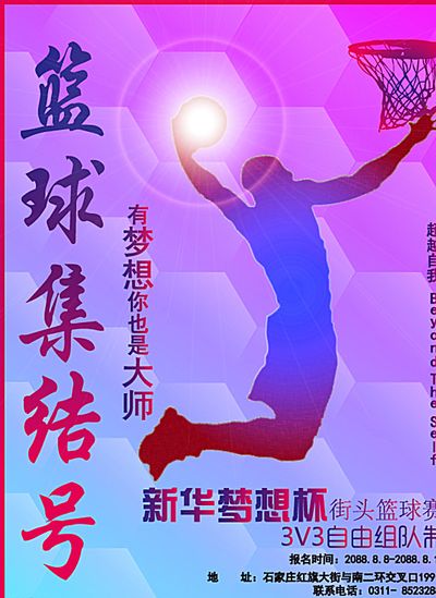 面对不同对