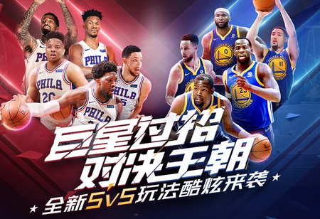 我们可以看