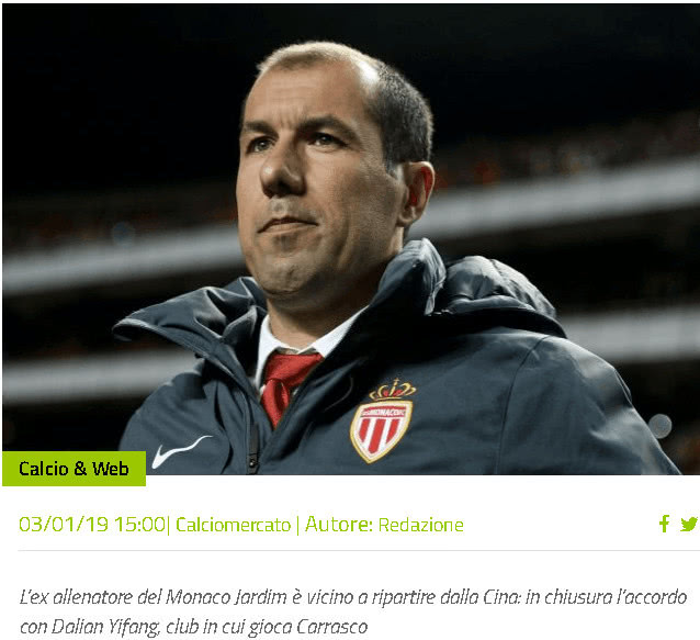 俱乐部的经 俱乐部的经