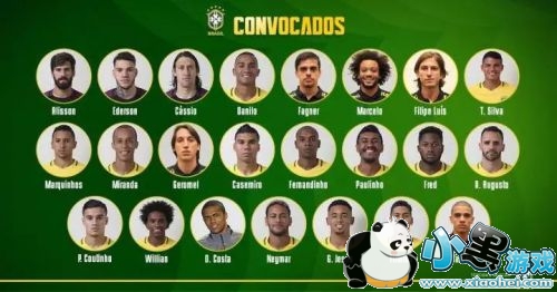 甚至与武磊 甚至与武磊