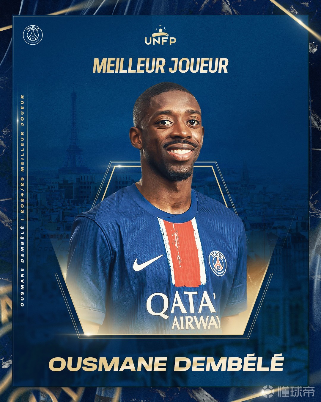 篮网的战绩 篮网的战绩