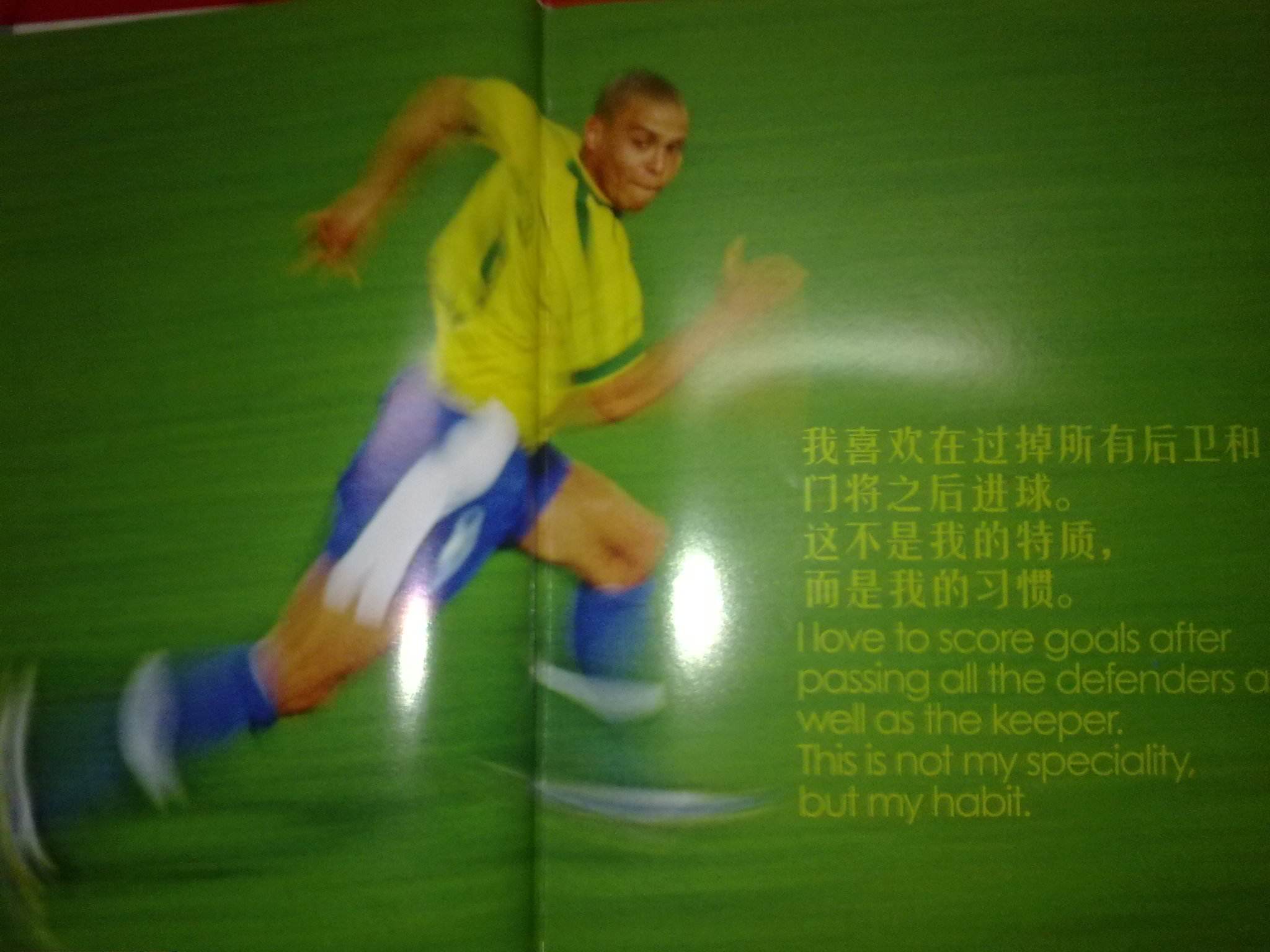 年轻球员需 年轻球员需