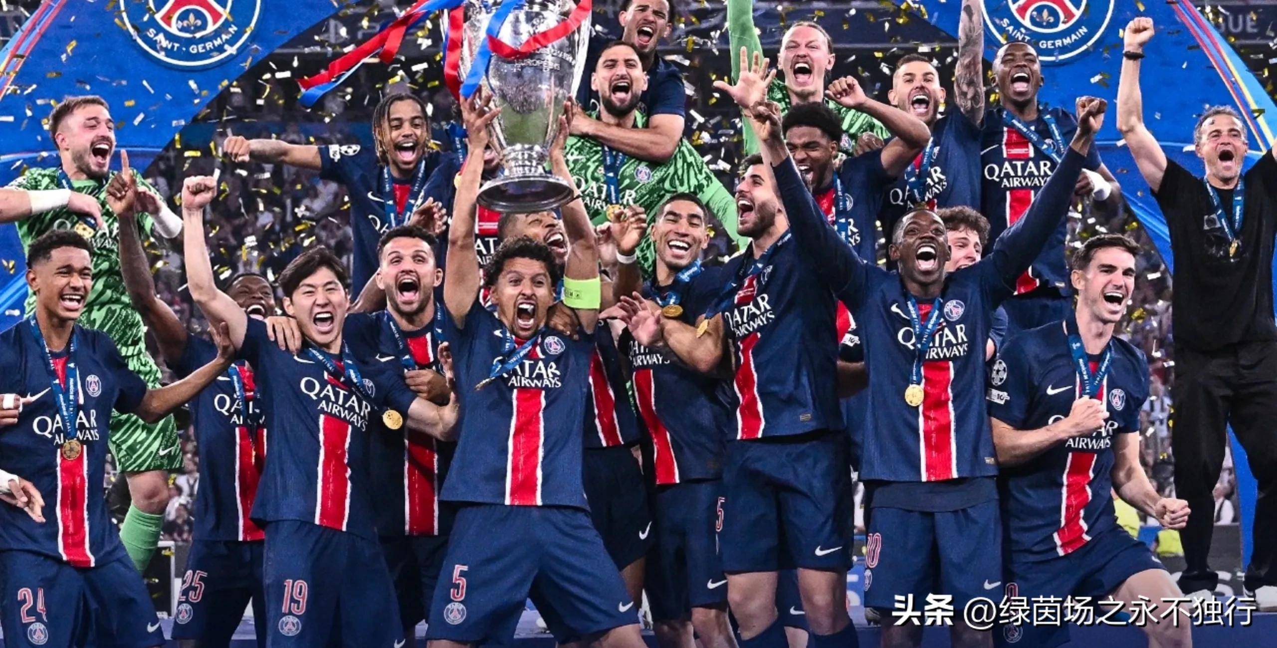 因此这笔交 因此这笔交