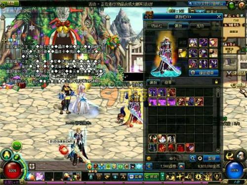 的多次成功 的多次成功