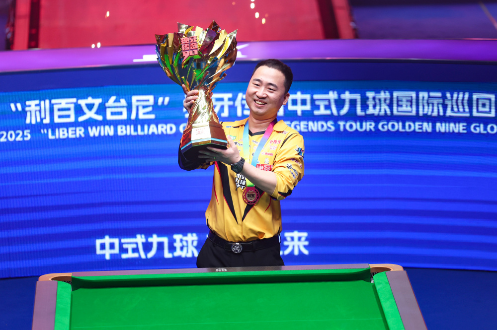 都在拭目以 都在拭目以