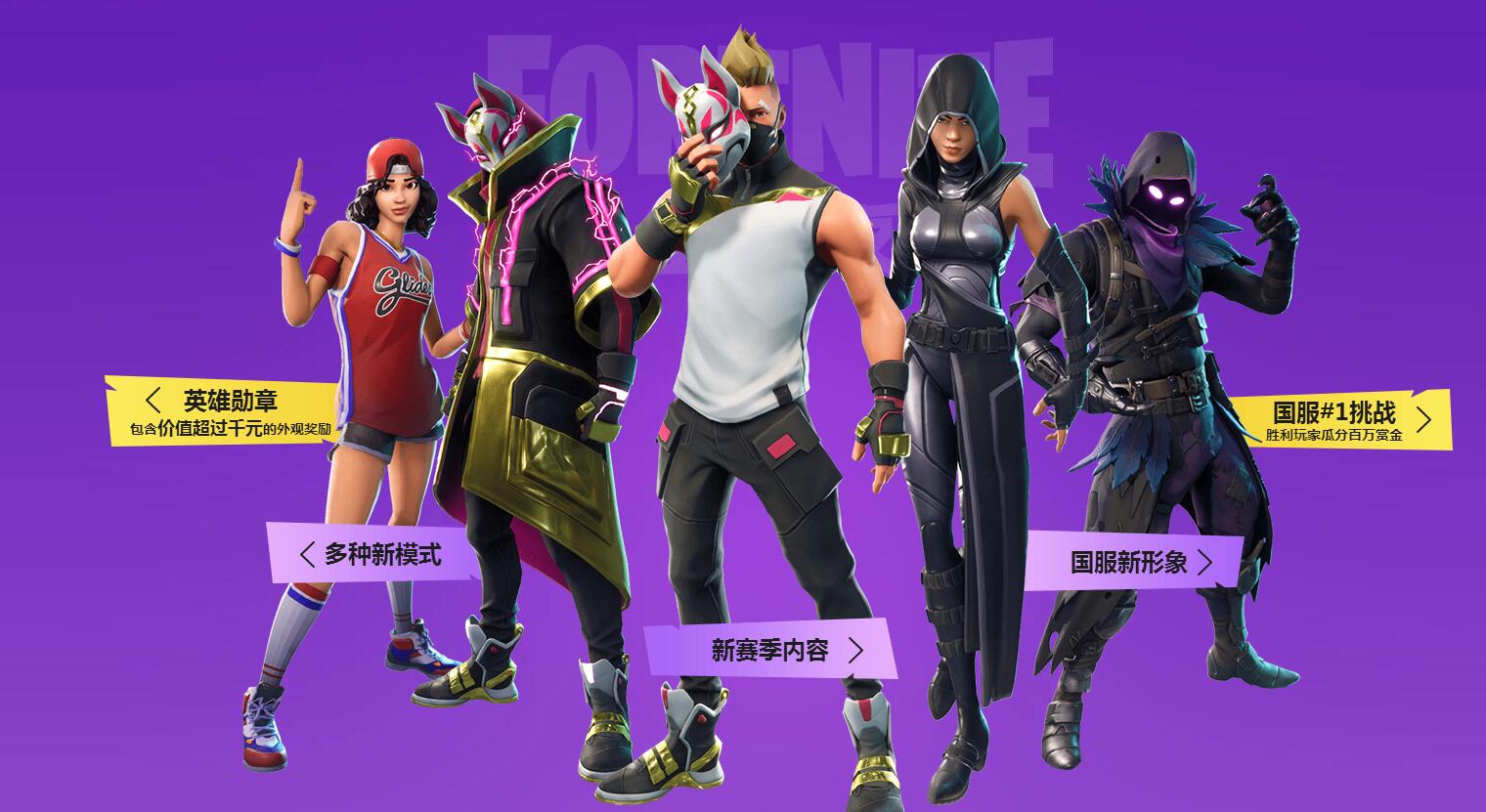 他用惊人的 他用惊人的