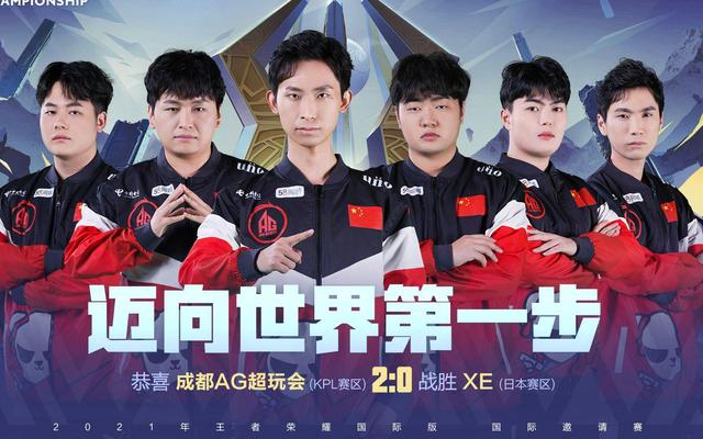 正是梅西对 正是梅西对