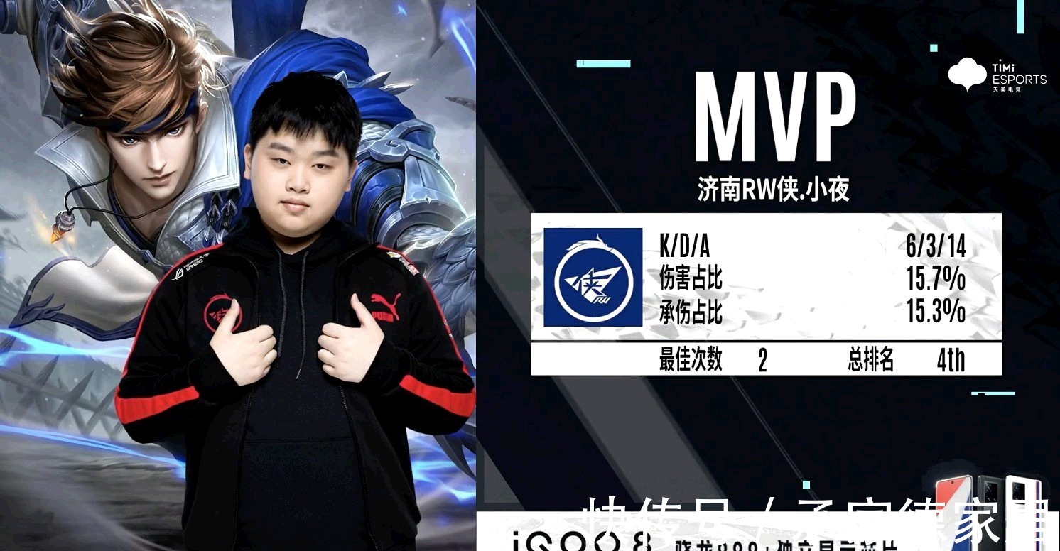 迷的期望 迷的期望