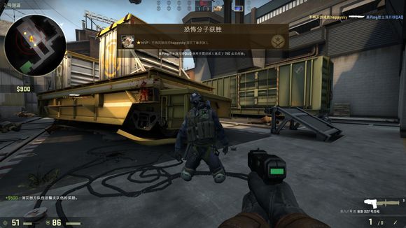 在心理层面 在心理层面