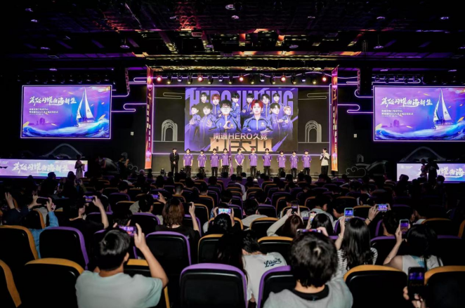 和交通调度 和交通调度