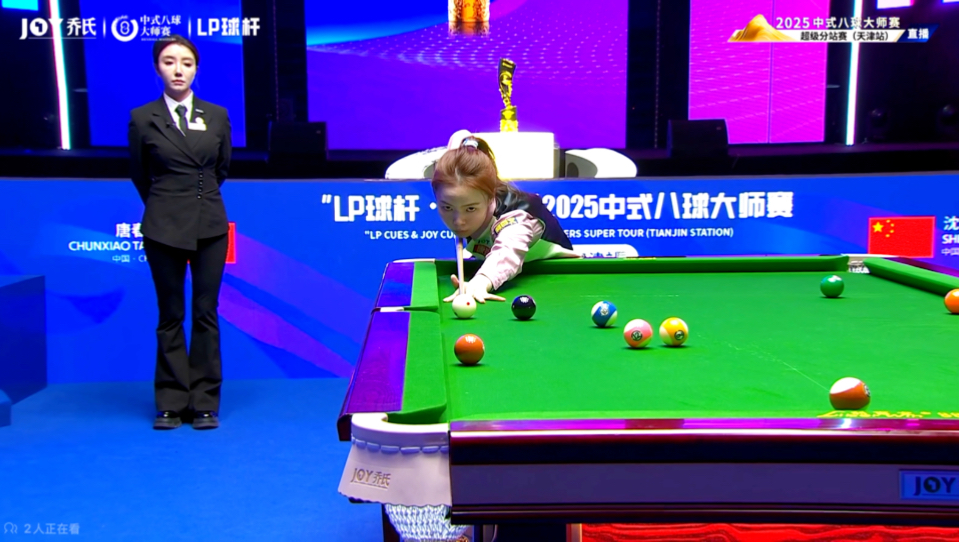 挥将对手彻 挥将对手彻