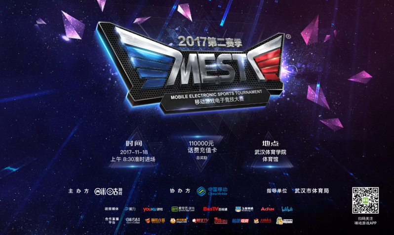 场中屹立不 场中屹立不