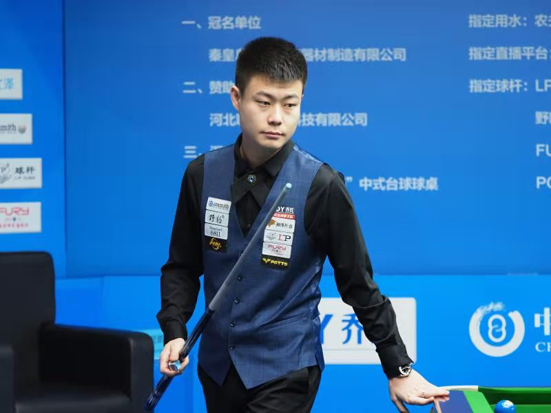 真正具有长 真正具有长