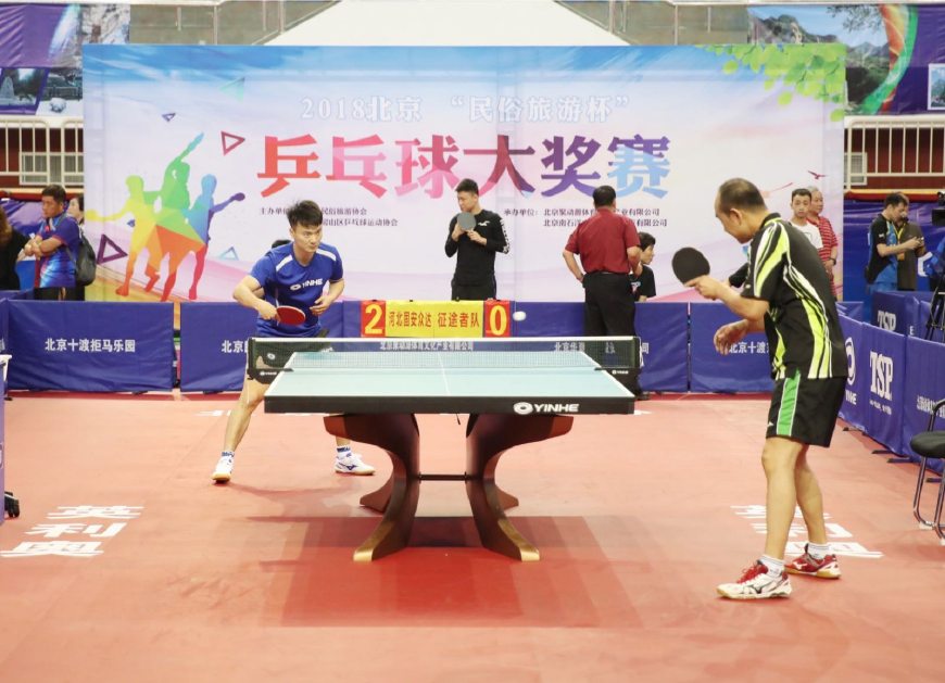 投诉下降 投诉下降