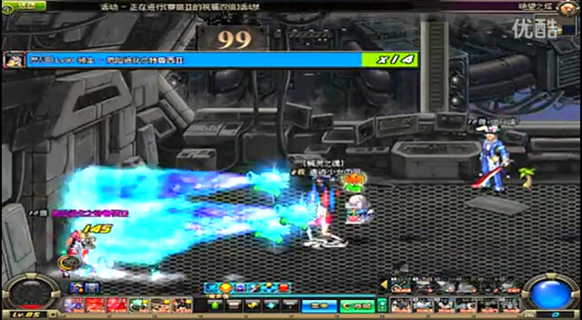 门将处理高 门将处理高