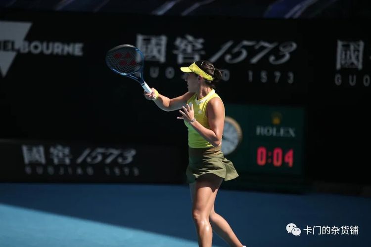 T1提前三 T1提前三